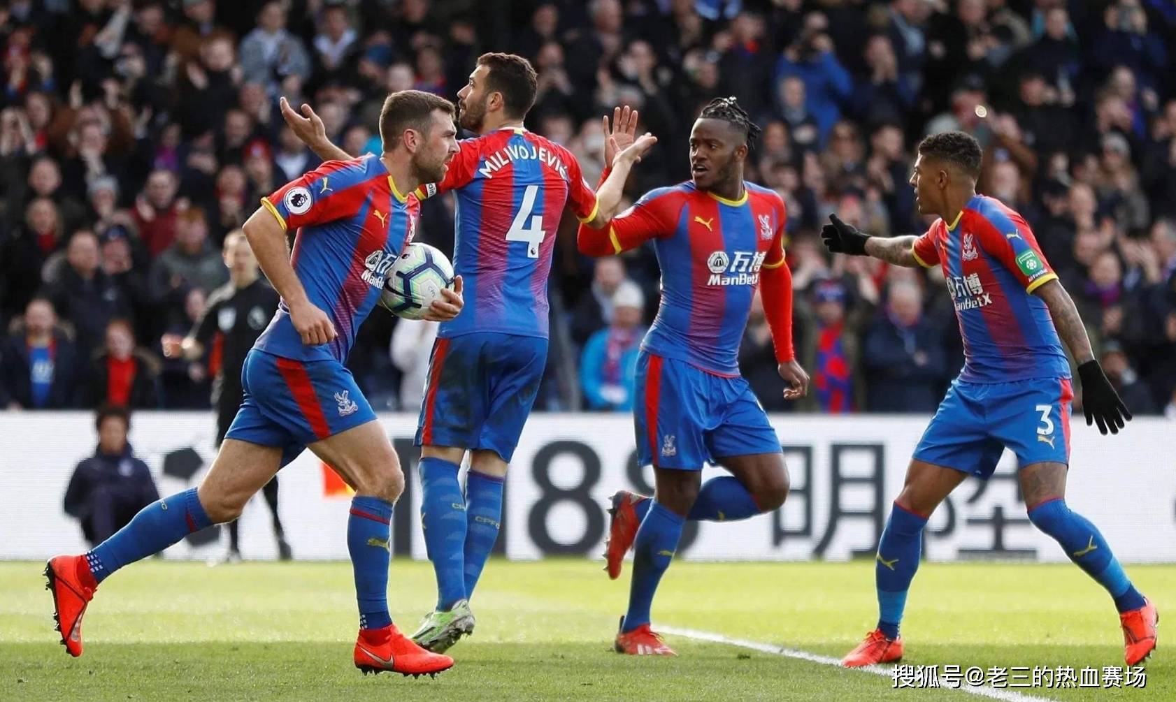 看过去某些 看过去某些