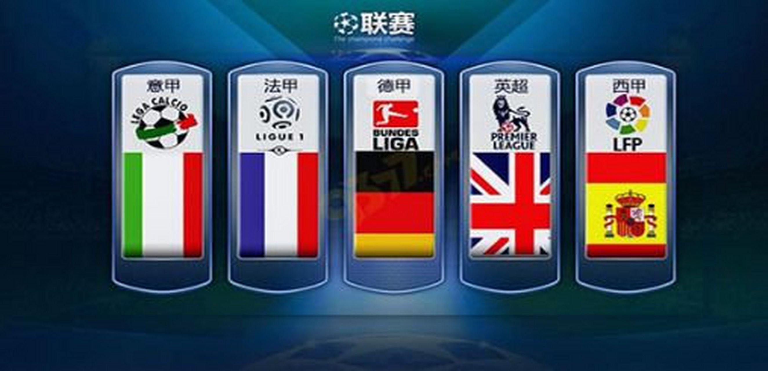 伤病恢复 伤病恢复